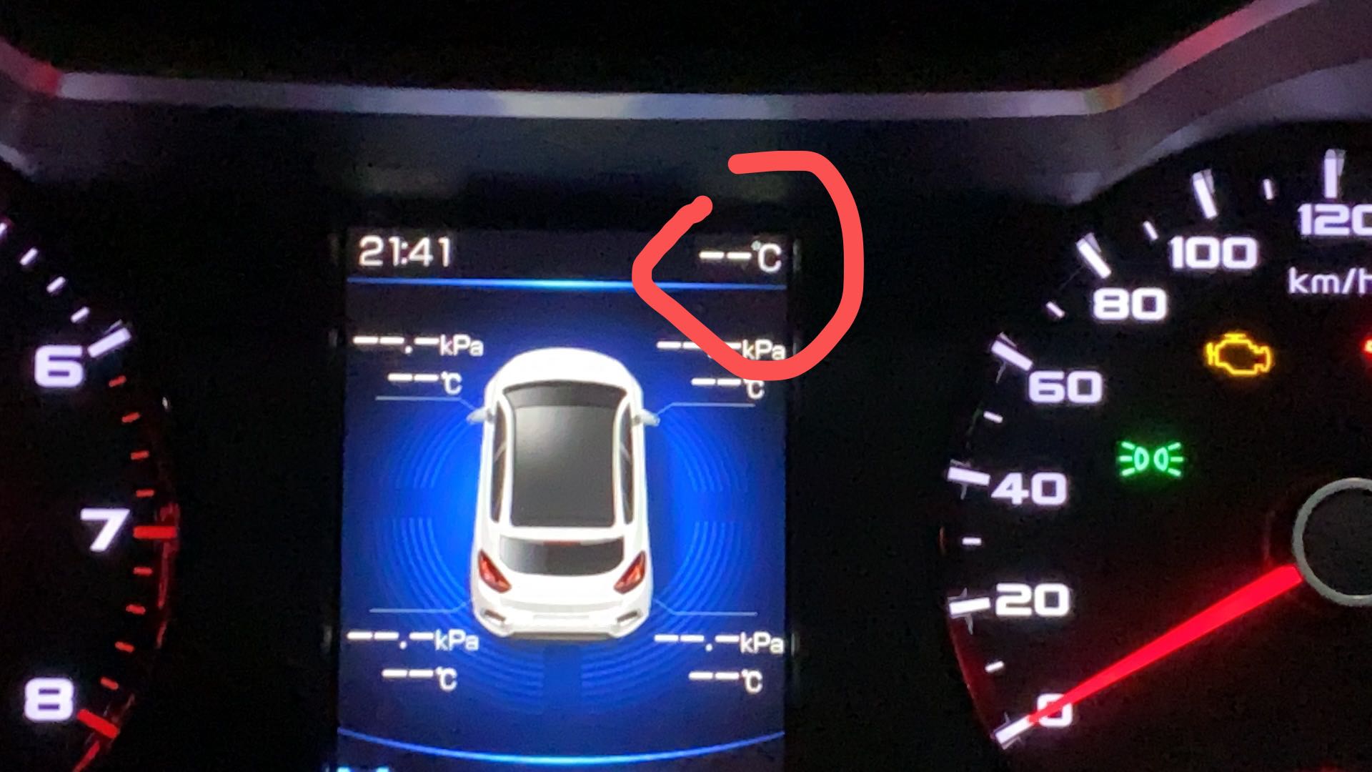 帝豪gs保险盒对应注释,帝豪gs保险盒怎么看