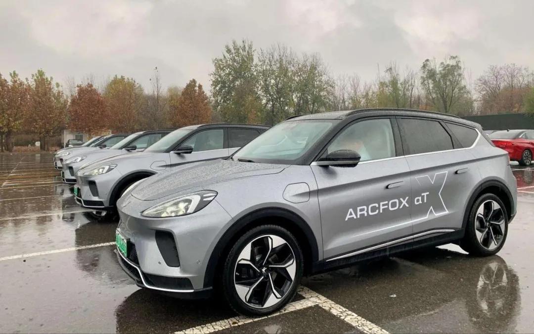 月销94辆的成绩还有“掺水”?ARCFOX极狐苦苦支撑高端化