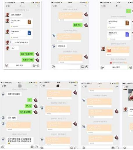 推荐6个副业让你收入翻倍,有哪些靠谱的副业可以持续做下去