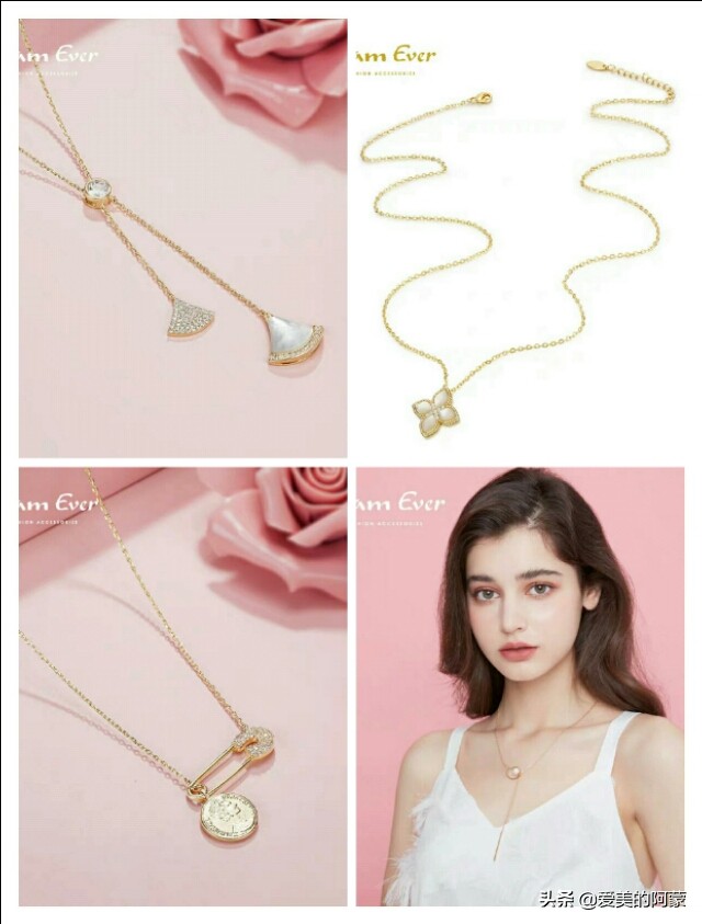 施华洛世奇轻奢首饰品牌前十名,女明星戴的奢侈品