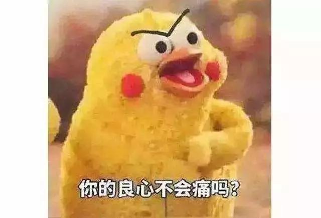 真正的河南方言你能听懂几个,河南话经典方言一个字很多意思