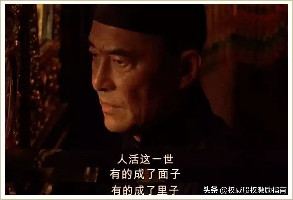 中国第一大忽悠是什么,中国第一大忽悠终于倒下了