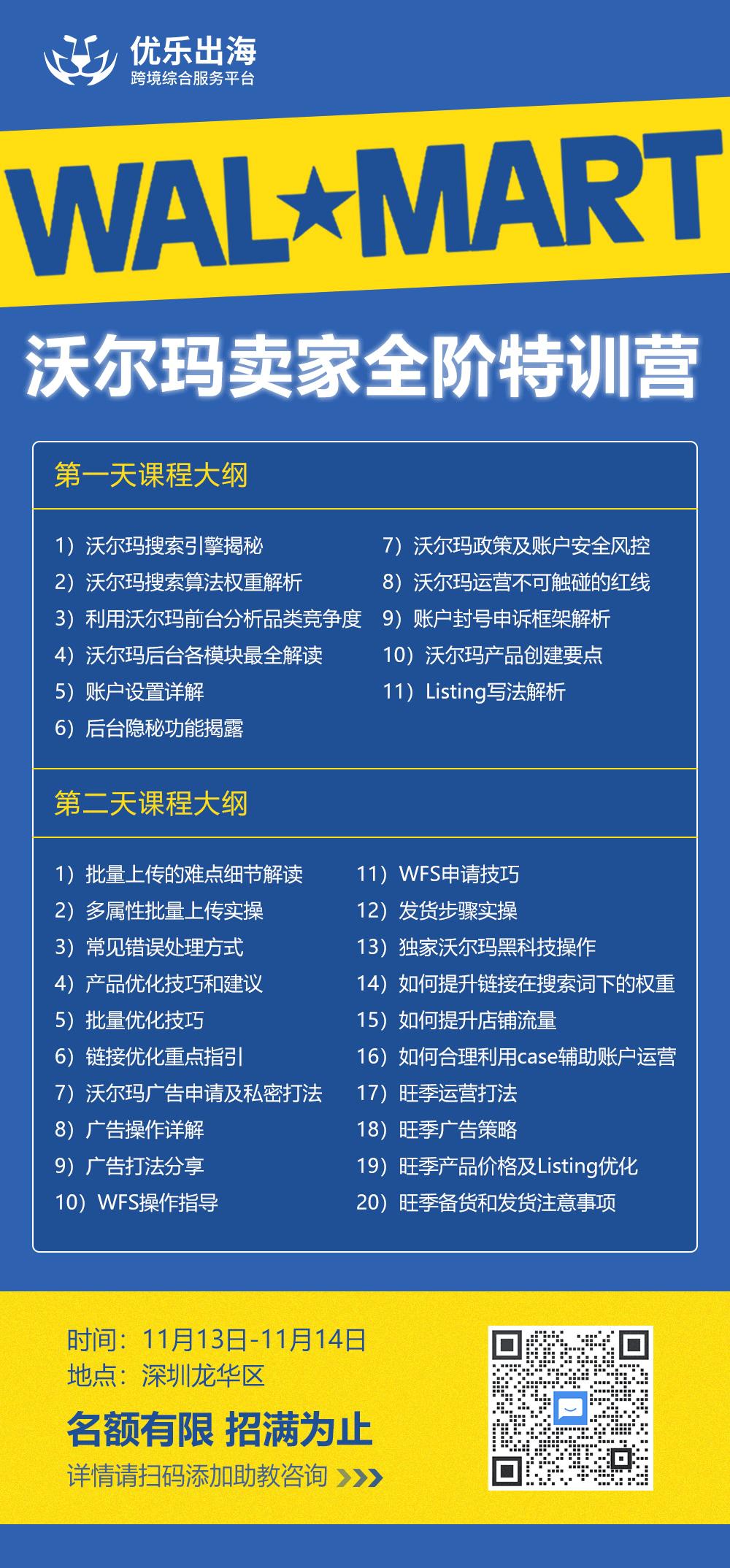 今年跨境电商物流难做吗,关于跨境的最新消息