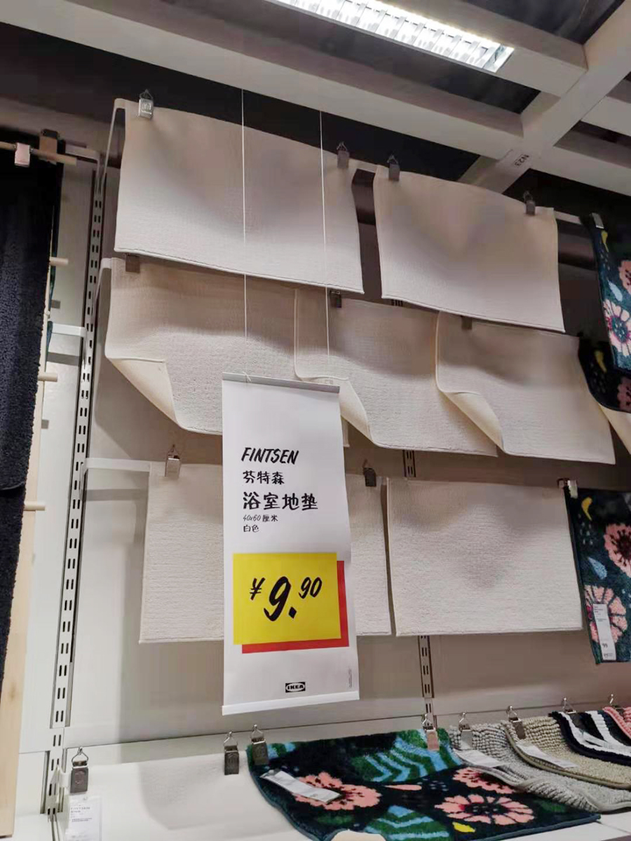 宜家有哪些值得买又便宜又实用,逛宜家10元以下