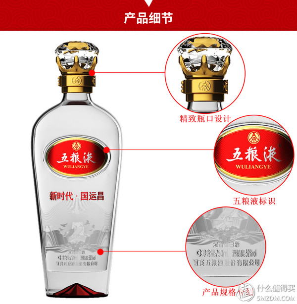 十大名酒与茅台区别,中国四大名酒国酒茅台位居首榜