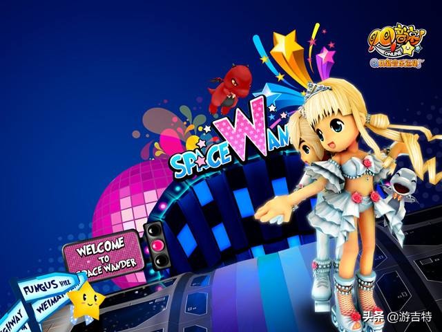 9天过后,世间再无《QQ音速》,Q字辈老将关服身退