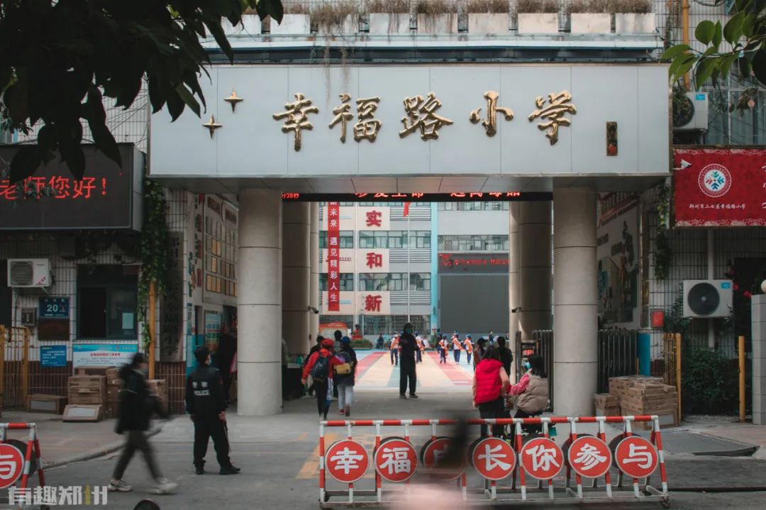 陇海高架下的普通小街，隐匿着几代铁路人的不平凡人生