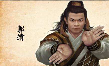 九阴真经最高境界是北冥神功,九阴真经北冥神功