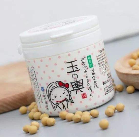 目前护肤品最好的成分是什么,所有护肤品好用推荐