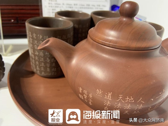 艺起来作品,艺起来巡演