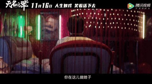 新年口碑最好的电影,新年好电影推荐