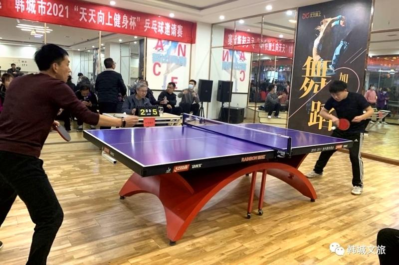 铜川全民健身运动蓬勃开展,体育运动增强全民体质