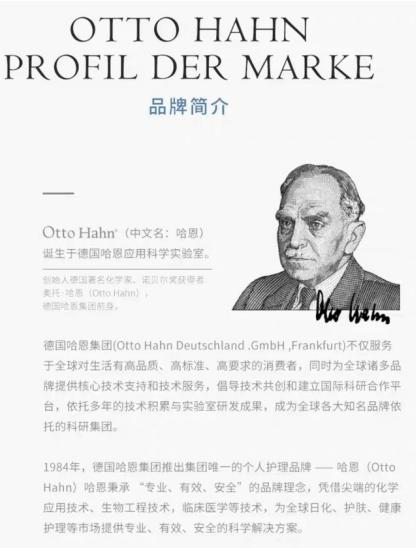 全球公认的最好用的5款洗发水,目前十大公认最好用洗发水安利