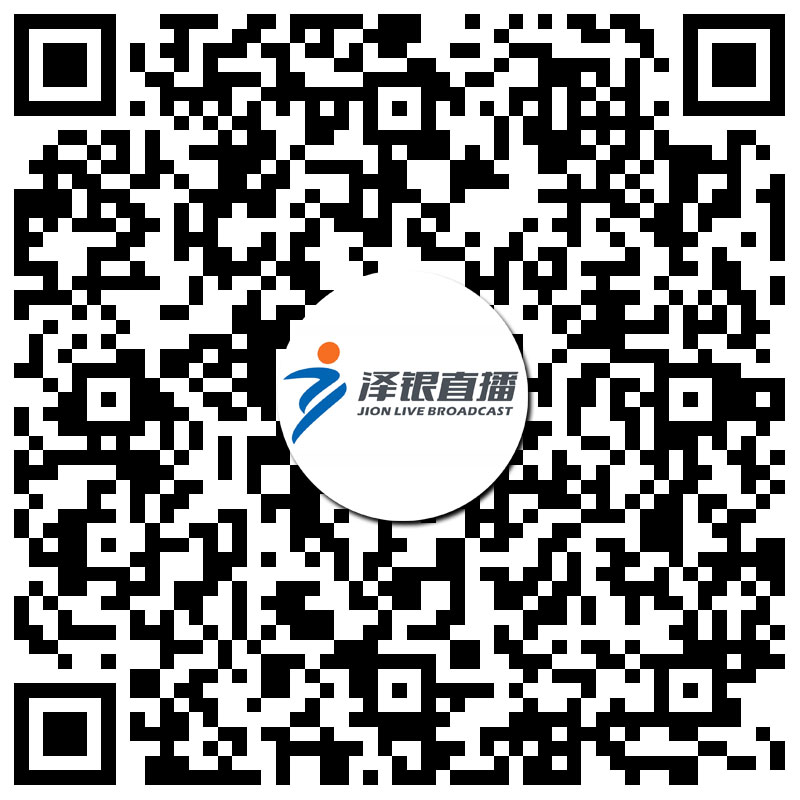 佛山泽银足协杯视频,泽银集团最新消息