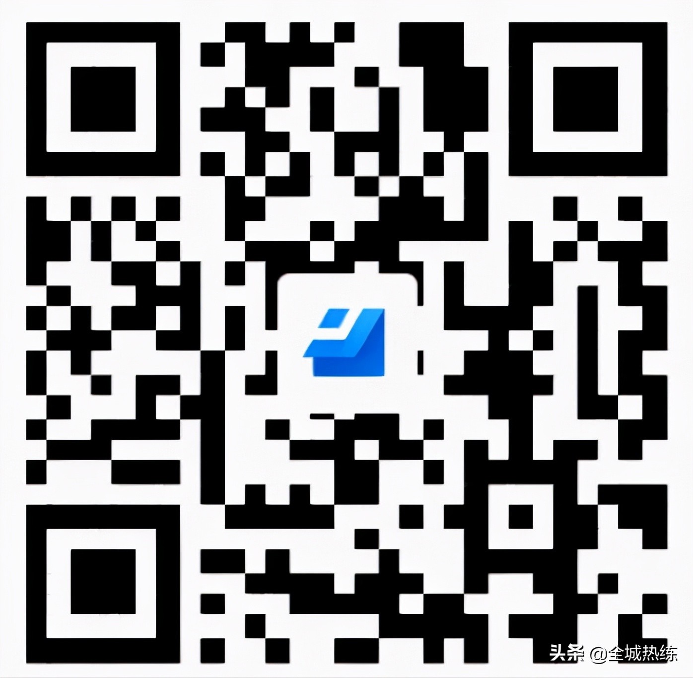 全城热练赛事平台,石家庄市全城热恋