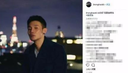 回顾杨丞林情史，原来爱对了人真的可以变成少女