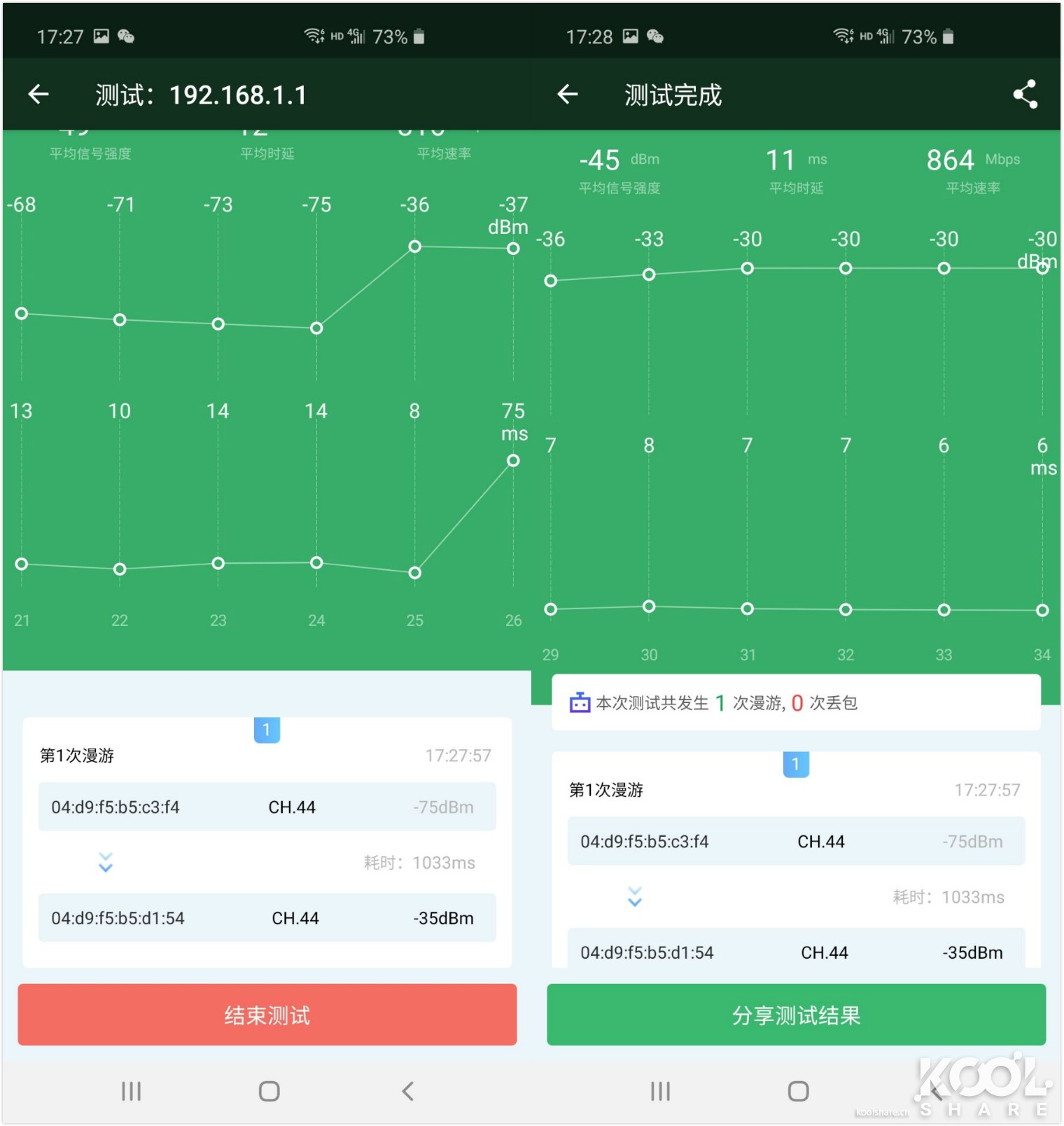 华硕灵耀ax6600和ax7800能组网吗,华硕灵耀ax6600aimeshac88u