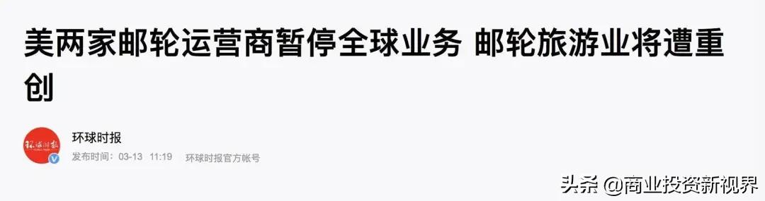 疫情还没结束却被辞退了,疫情还没结束需要辞职吗