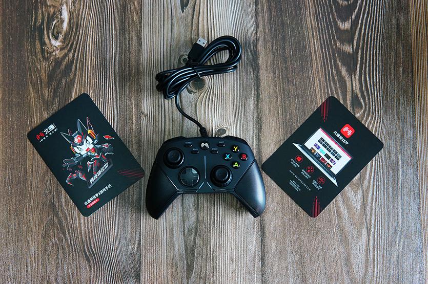 北通阿修罗3手柄灵敏度,可调摇杆灵敏度的游戏手柄