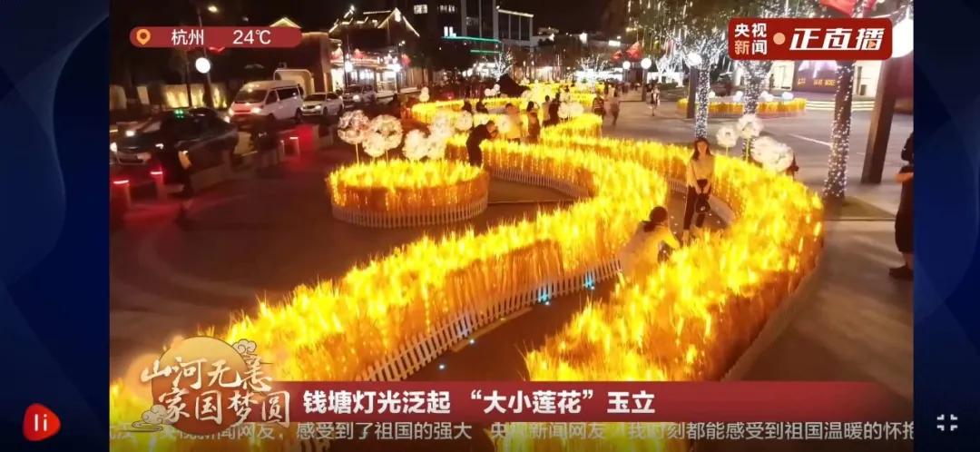 湖滨步行街二期改造提升方案设计/BIDG波士顿国际设计