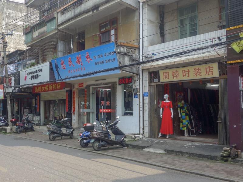 gai最靓的仔搭配图,gai最靓的衣服