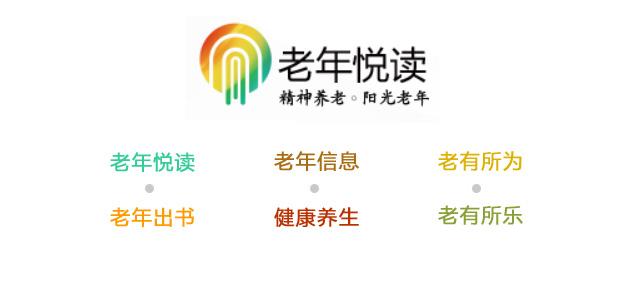 家庭搞笑微信群名称大全,爆笑的家庭群聊群名