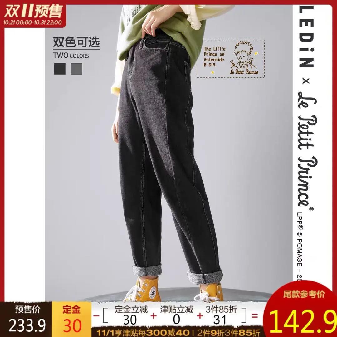 搞事情！！双十一美衣“爆车”？我只推荐这一件……（服装篇）