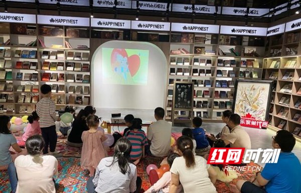 长沙乐家巢,长沙新文化书店