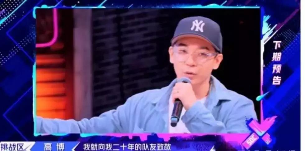 这就是街舞2battle名场面,这就是街舞2battle抢七大战完整版