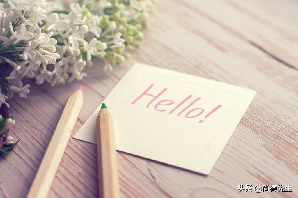 学习一下礼物的含义大全别送错了