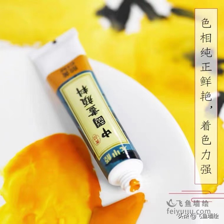 丙烯墙绘需要用墙绘专用的颜料吗,墙绘一般用什么颜料
