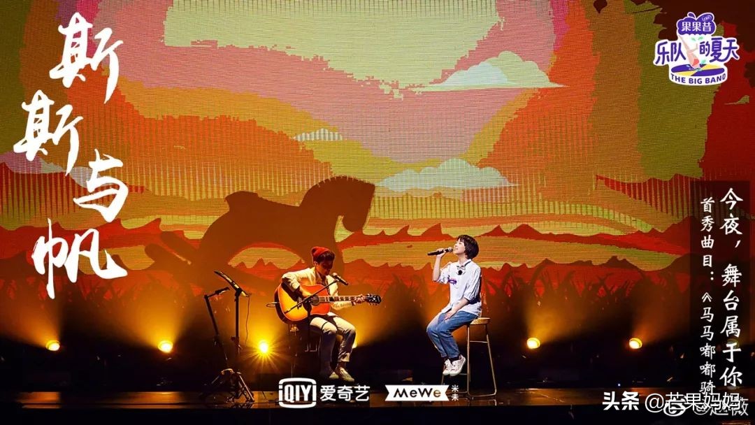 高圆圆与张亚东情史,莫文蔚张亚东情史