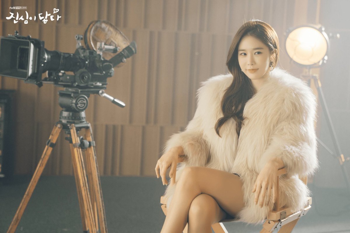 刘仁娜穿搭私服夏季,刘仁娜的穿衣风格