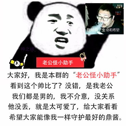 炉石传说上传说要经历什么,炉石传说1月24号后还能玩吗