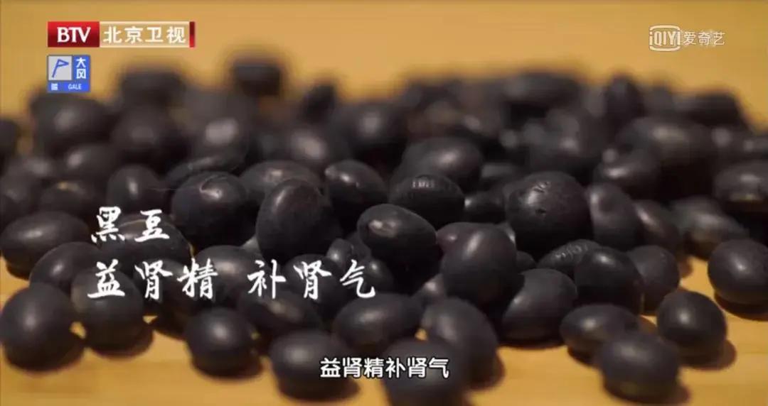 真正补钙的不是牛奶而是它,比喝牛奶更补钙的3个好方法