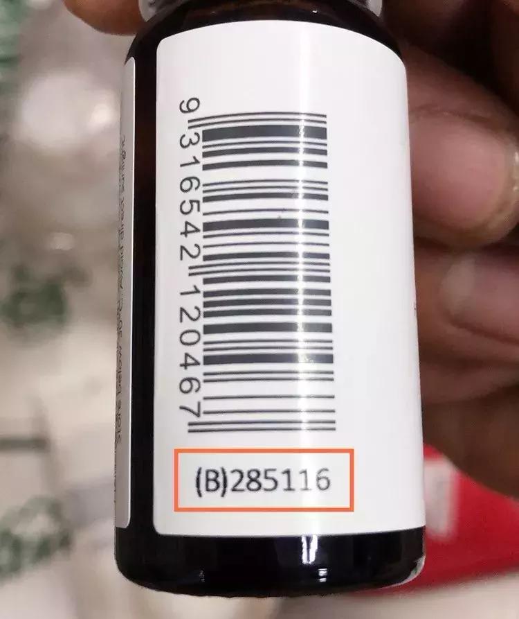 为什么有些代购产品没有批号,为什么代购的东西查不到批号