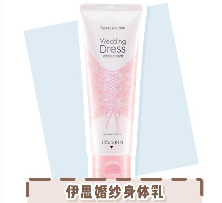 鞠式化妆大法,鞠式美妆思路