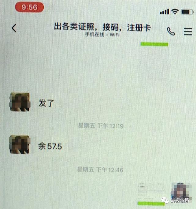 大学生赚钱最简单方法,大学生最简单赚钱的方法