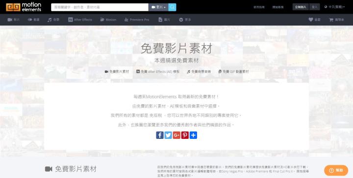 收藏视频100个,收藏视频大全免费