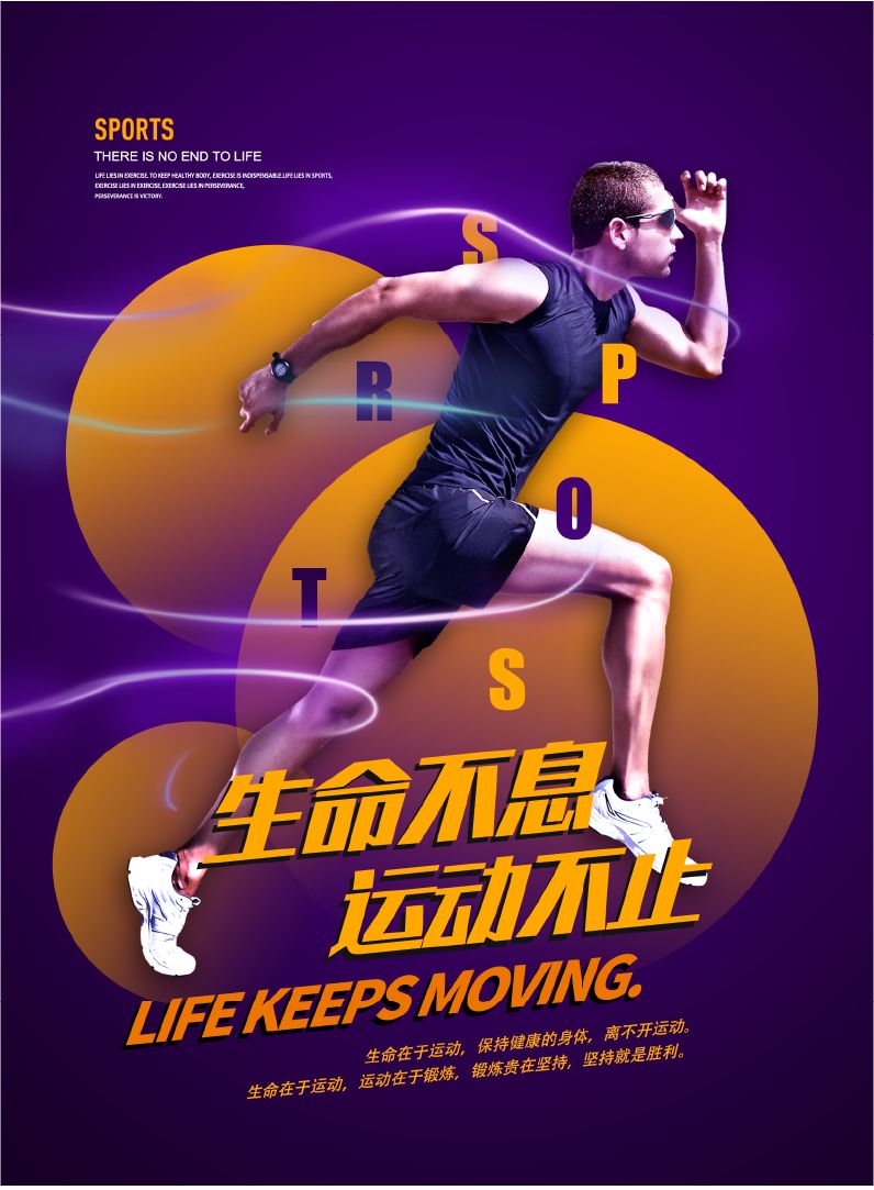 配色技巧色环,紫色衣服配色