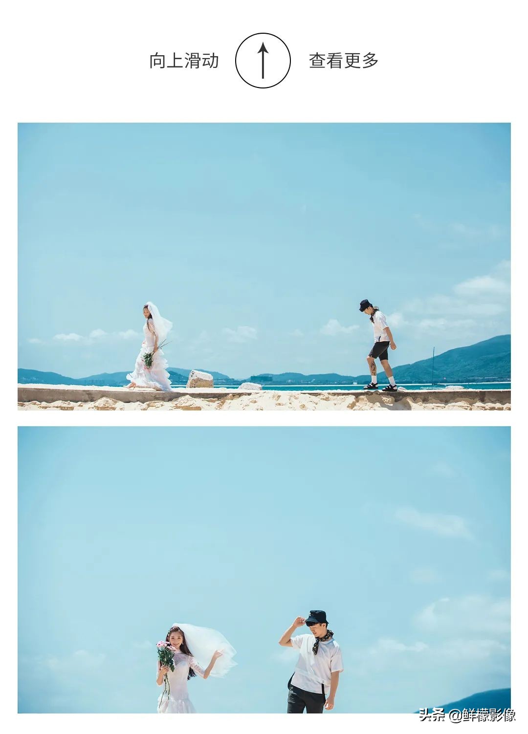 当代佛系青年的反内卷，从“轻”拍婚纱照开始