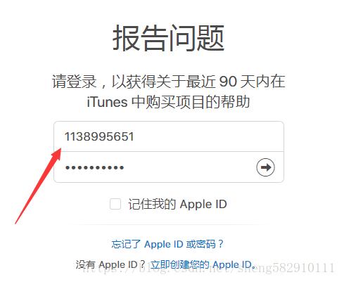 使命召唤充值错误怎么处理,游戏充值错误如何挽回