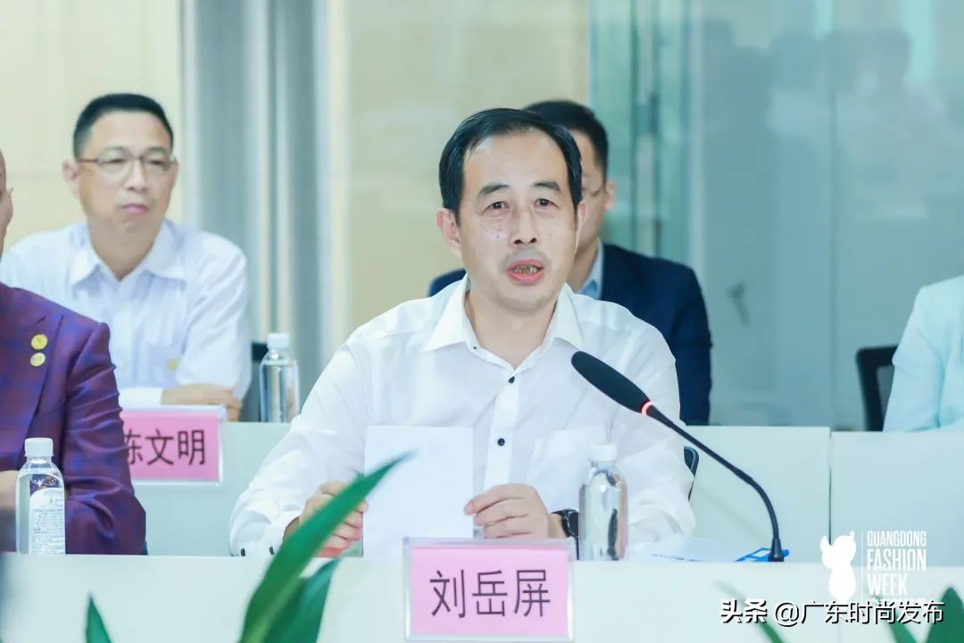 广州服装产业链条,服装产业链发展工作推进方案