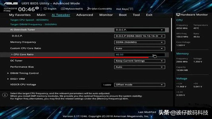 cpu怎么进行超频,加足马力加快速度