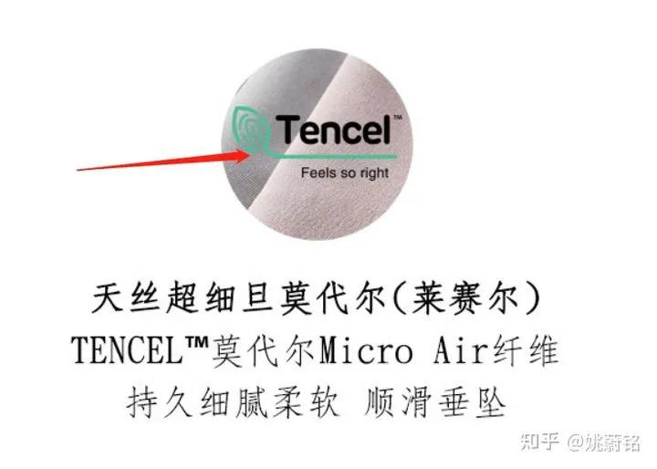 男士休闲裤选择技巧,男士休闲裤上手的感受