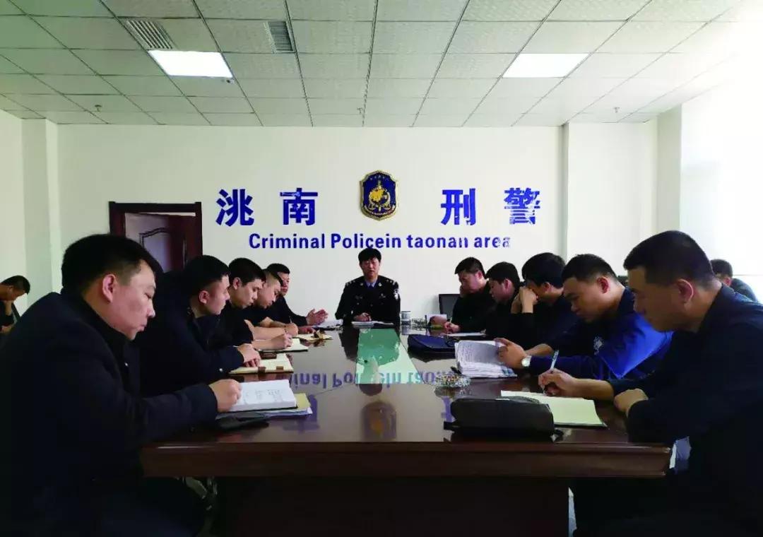 洮南恶势力首例案件,恶势力团伙寻衅滋事案例