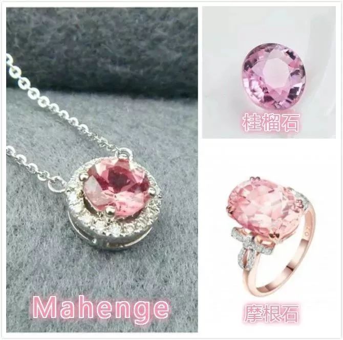 10种“名媛”级石榴石：红过红宝石、绿过祖母绿，比钻石更闪