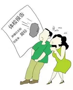 肿瘤标志物是抽血检查吗,肿瘤标志物检查是验血吗