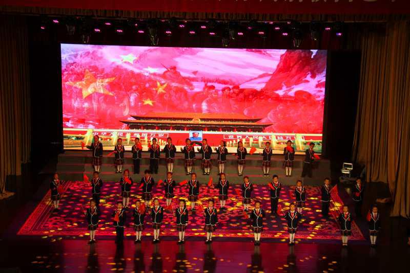 烟台双语在“追梦春天”中，构筑校园学子的中国心