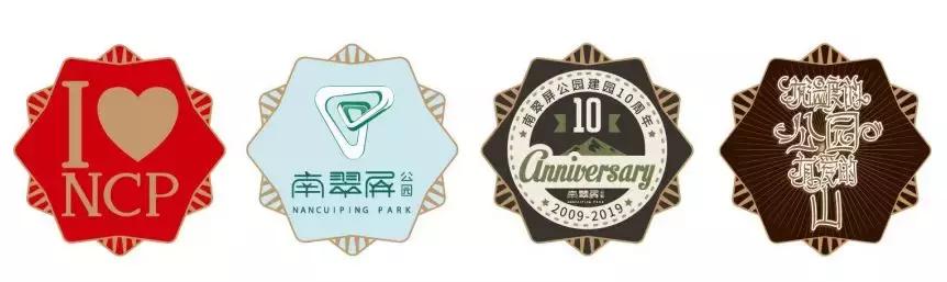 2023年南翠屏公园提升改造,南翠屏公园进展